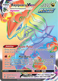 RAYQUAZA VMAX (217/203)