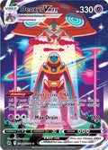 DEOXYS VMAX (GG45/GG70)
