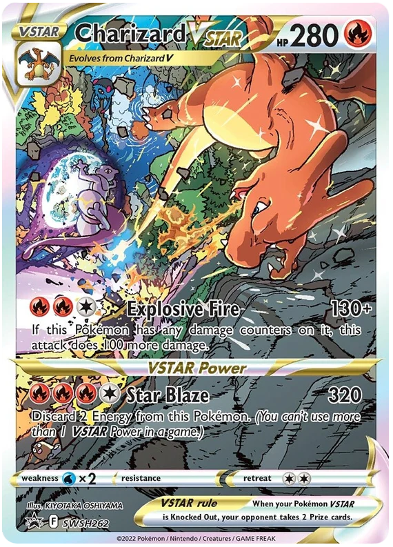 CHARIZARD VSTAR (SWSH262)