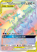 MOLTRES/ZAPDOS/ARTICUNO GX SECRET (69/68)