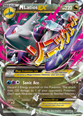 M LATIOS EX (59/108)