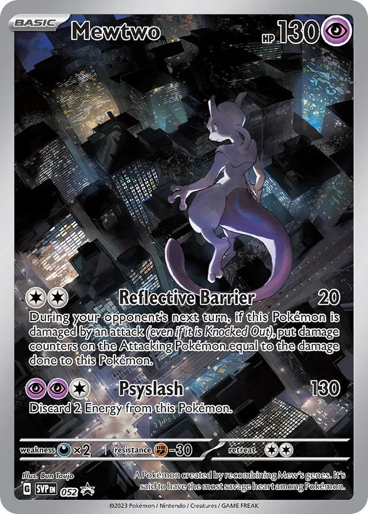 MEWTWO (052)