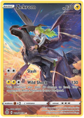 ZEKROM (TG05/TG30)