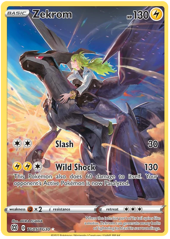 ZEKROM (TG05/TG30)