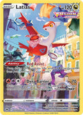 LATIAS (GG20/GG70)