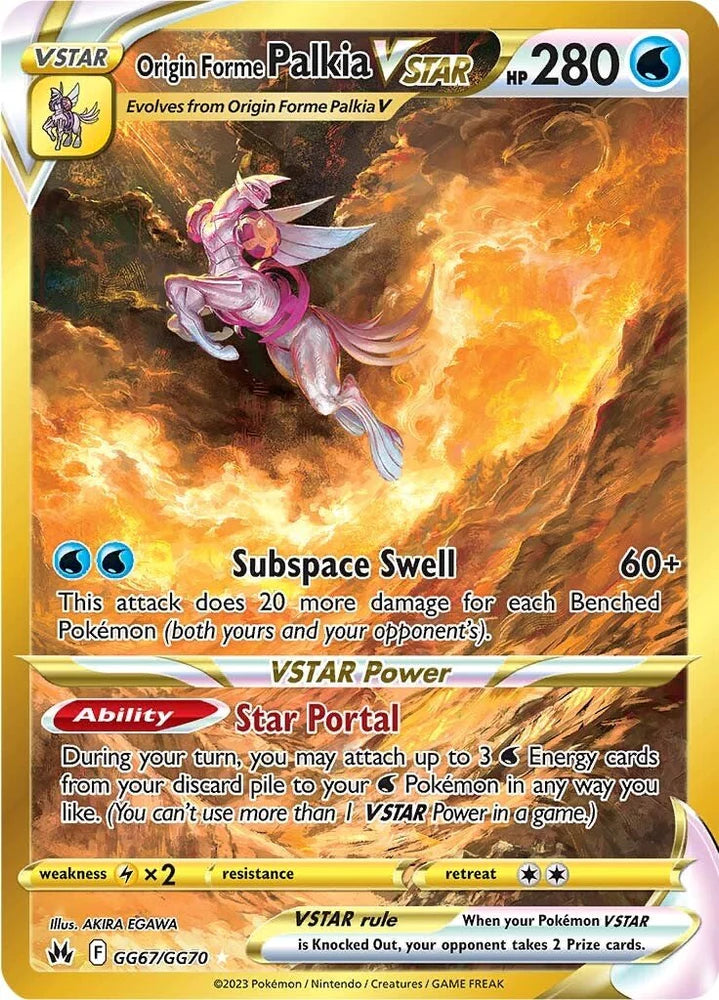 PALKIA VSTAR (GG67/GG70)