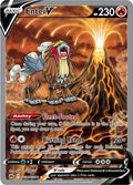 ENTEI V (GG36/GG70)