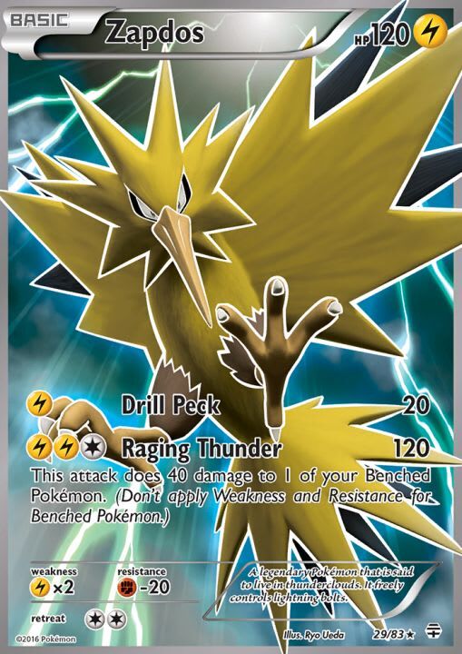 ZAPDOS (29/83)