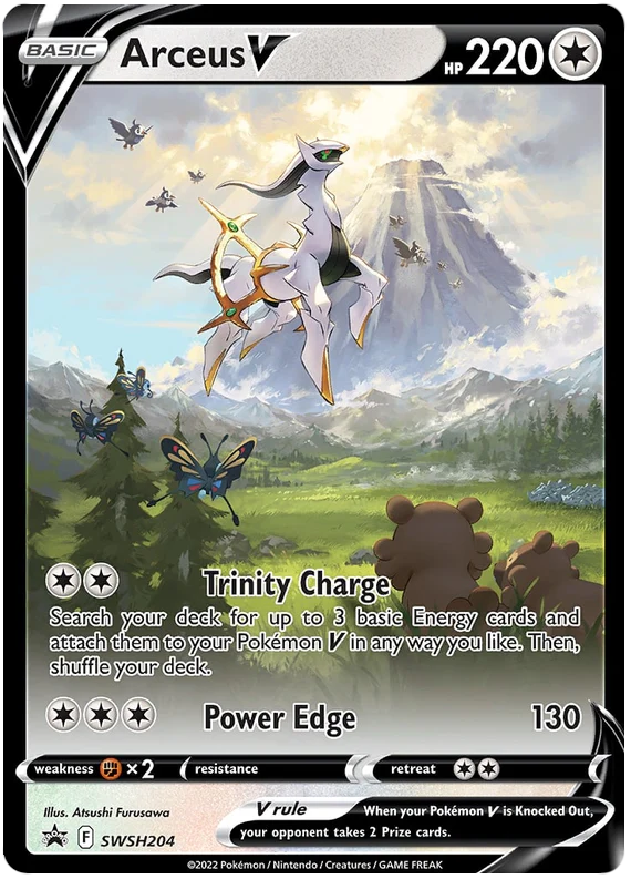 ARCEUS V (SWSH204)