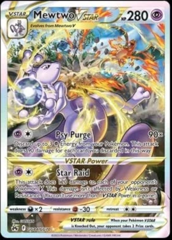 MEWTWO VSTAR (GG44/GG70)